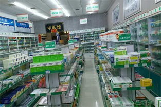 健客大藥房加盟費多少錢 總投資13.22萬元 加盟費查詢網