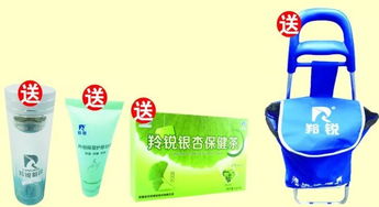 11月4日 6日 博愛(ài)連鎖大藥房 玻璃廠(chǎng)杏花小區(qū)店 周年店慶 優(yōu)惠價(jià)到