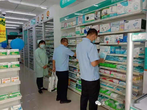 太仆寺旗市場監督管理局開展專項檢查 推動零售藥店疫情防控工作再升級