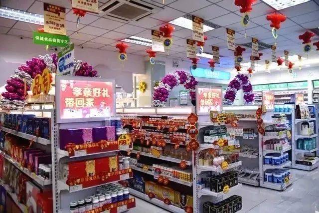 直擊春節(jié)期間藥店賣場的布置,好的門店陳列會!說!話!