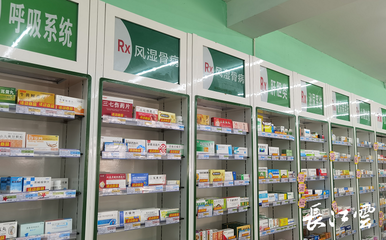 買藥不再遠(yuǎn)!潛江實現(xiàn)門診特殊慢性病定點零售藥店全覆蓋