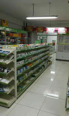 店員 營業(yè)員 北京幸福博信大藥房有限責任公司招聘信息